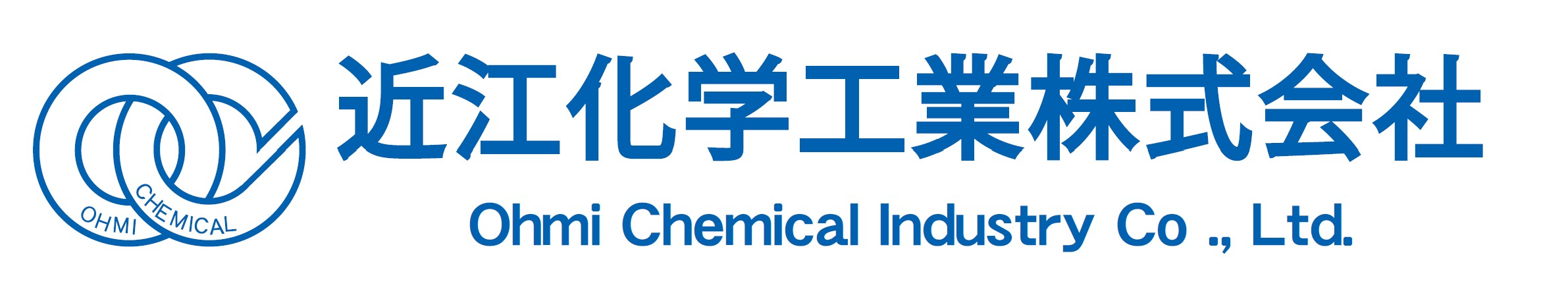 近江化学工業株式会社